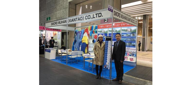 我司赴日本參加展會(huì)